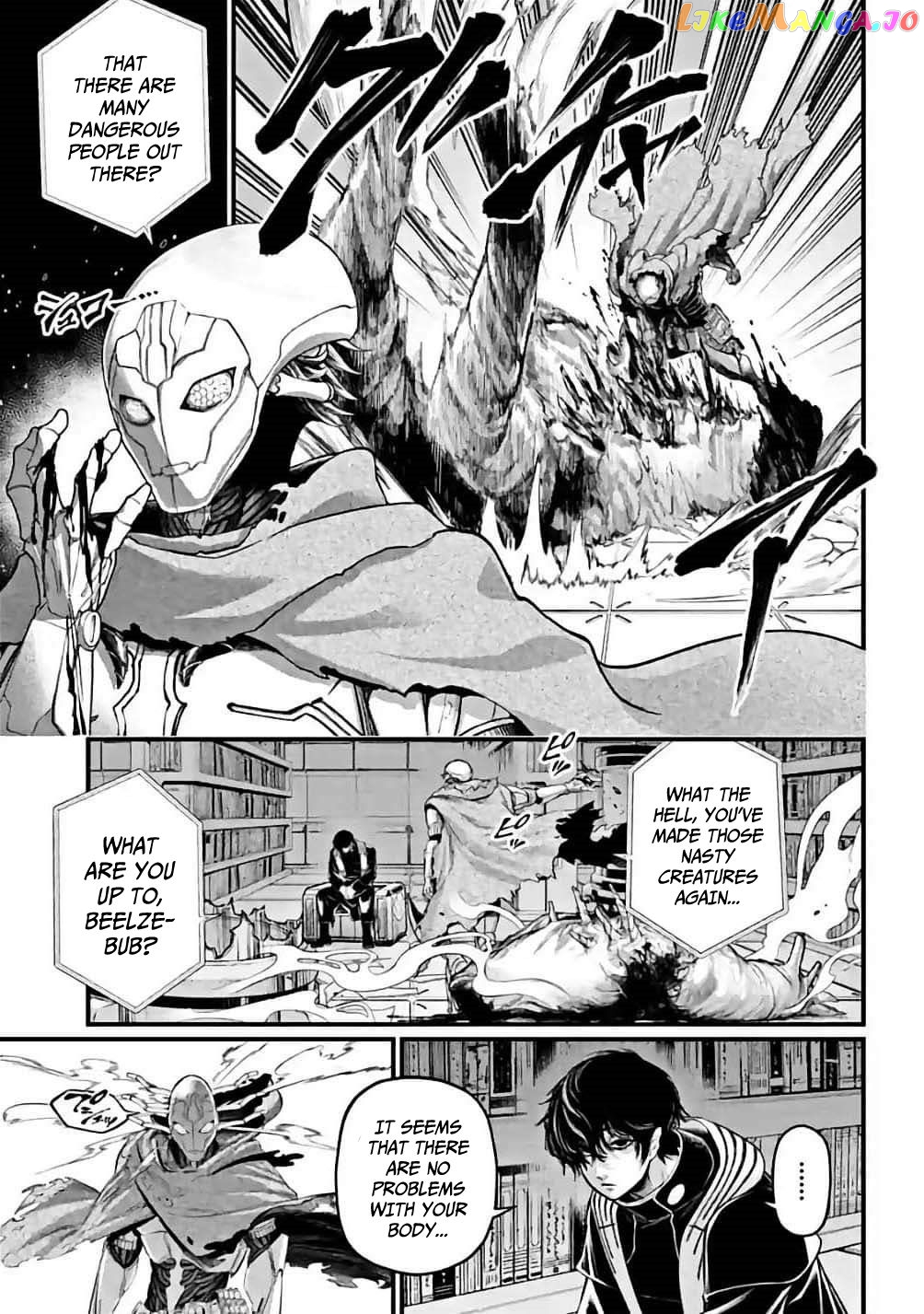 Record Of Ragnarok, Chapter 61 image 07